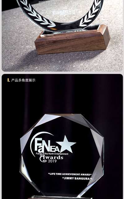 Creative Solid Wood Crystal Trophy Custom Engraving Company Annual Meeting Employee Souvenir Award Competition Medal Wholesale detail 10