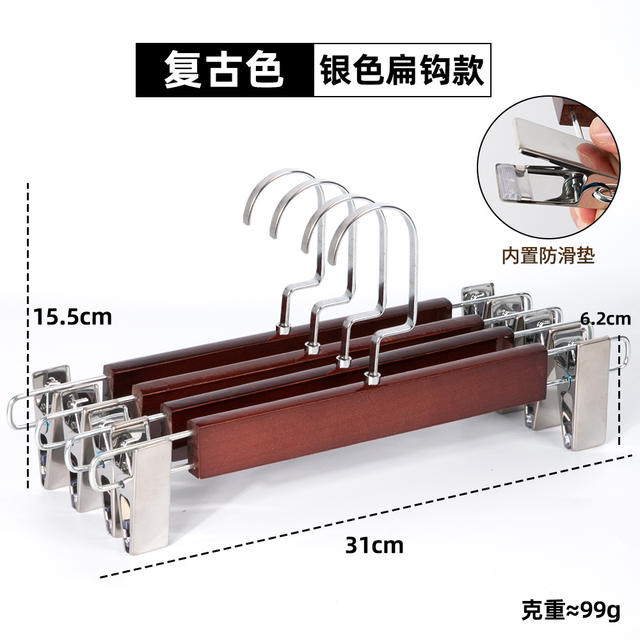Solid Wood Pants Rack, Pants Clip, Skirt, Home Wardrobe Built-In Seamless Strong Clothing Store Hanger, Pants Hanging Wooden Pants Clip detail 3
