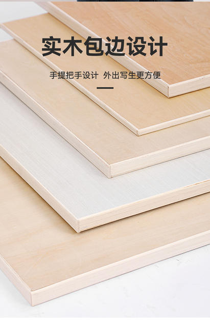 Special 2K4K8K double-sided solid wood sketch children's drawing board 1.5 m yellow pine easel wholesale detail 10