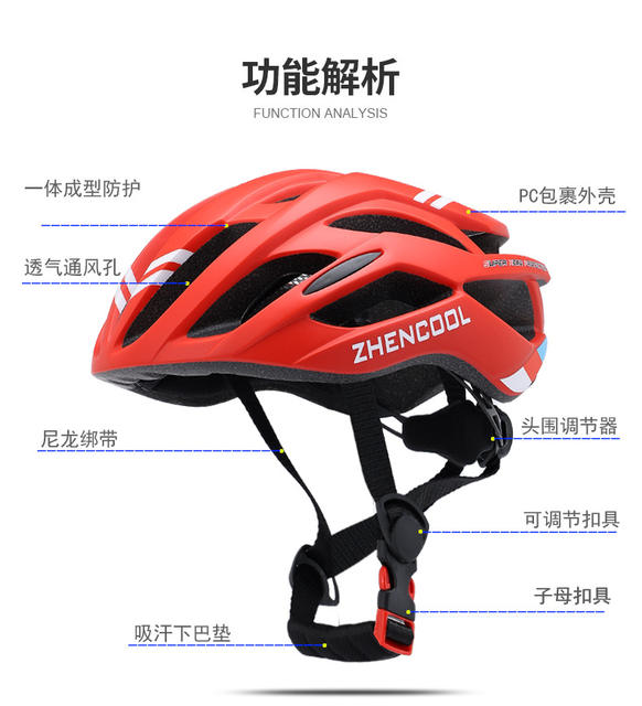 Bicycle Helmet Men's Mountain Bike Road Bike Folding Bike Balance Bike Roller Skating Safety Helmet Riding Equipment detail 6