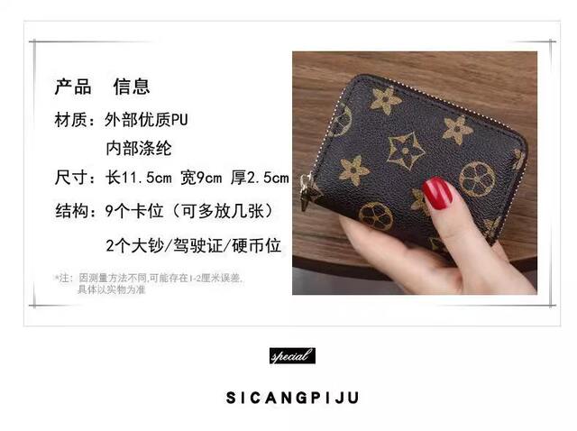 Anti-Degaussing Card Holder for Women, Large Capacity, Multiple Card Slots, Credit Card Id Slot, Driver's License, Business Card Holder, Bank Card Holder detail 2