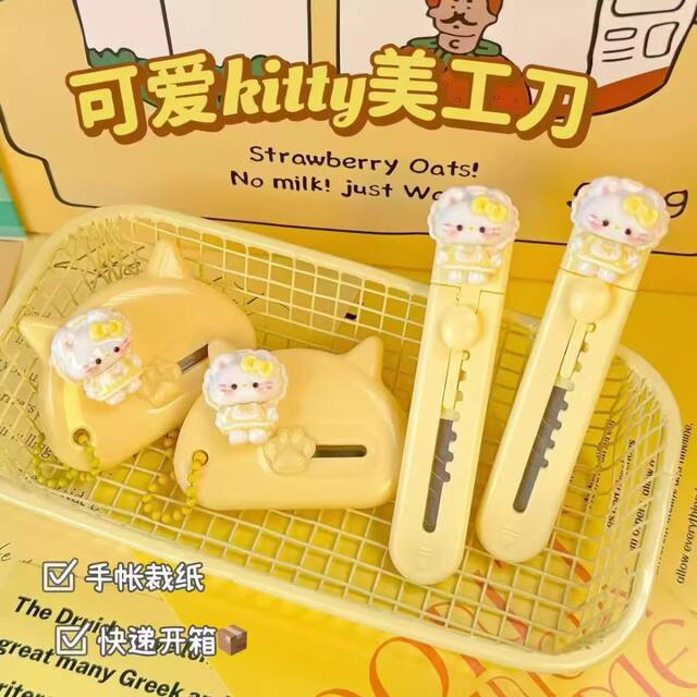 High-value cute kitty art knife hand account cutting paper mini express box opening artifact portable sharp small size detail 2