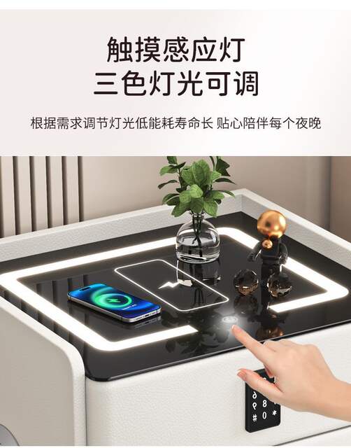 Smart Bedside Table for Small Apartments, Italian-Style Light Luxury Minimalist Design, Wireless Charging, Multifunctional Smart Storage Cabinet detail 8
