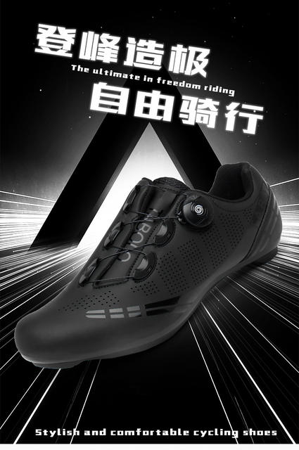 New Style Cycling Shoes with Lock Double Buckle Lock Shoes for Men and Women Road Bike Booster Shoes Hard Sole Mountain Bike Rubber Sole detail 1