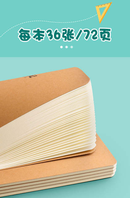 Reading Notebook Good Words and Sentences Excerpts Reading Notebook Pupil Cards Accumulated over the Year detail 6