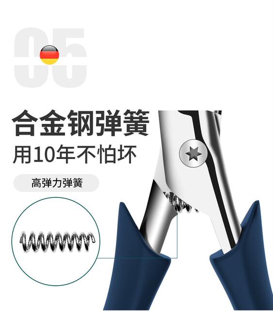 German Ingrown Toenail Scissors with Slanted Blades, Household Eagle-Beak Pliers, Pedicure Tool, Imported Original Sharp Slanted Nail Clippers detail 6