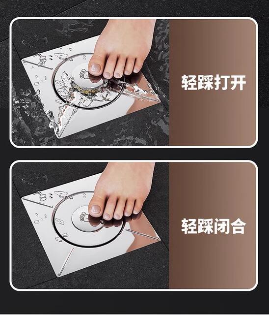 Toilet floor drain deodorizer bounce core sealing cover sewer anti-return bug artifact universal pressing foot type detail 5
