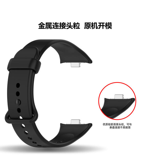 For millet bracelet 9Pro silicone strap millet band8 9Pro with material replacement strap detail 4