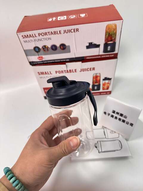 Cross-Border Mini Portable Juicer, Popular Wireless Charging Juice Blender, Smoothie Maker, Dual-Cup Fruit Juicer detail 10
