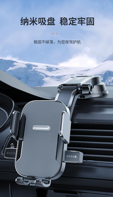 New Car Mobile Phone Holder Adhesive Suction Cup Folding Rotating Bracket Center Console Instrument Panel Heat-Resistant Support Bracket detail 12