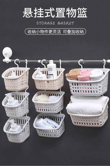Hangable Storage Basket Bathroom Hanging Basket Dormitory Household Plastic Toilet Wash Multi-functional Stacked Storage Basket detail 2