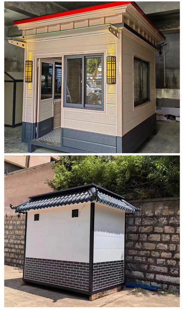 Mobile Housing Containers, Integrated Houses for Rural Villas, Temporary Detachable Integrated Houses, Mobile Prefabricated Houses detail 6