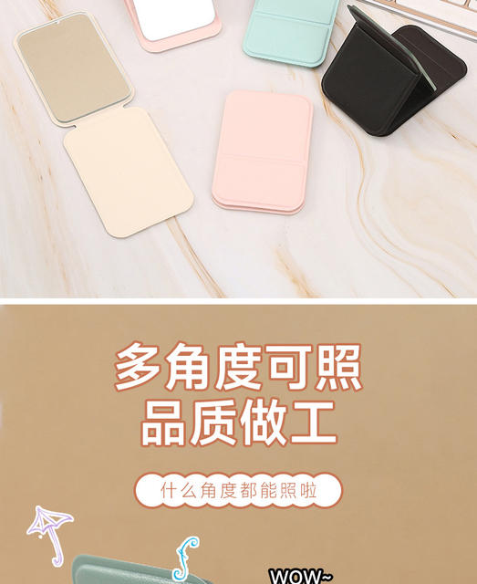 Desktop Small Mirror Rice White Handheld Mirror Portable Edge Grinding Mirror Pure White Printing Folding Makeup Mirror Simple Makeup Mirror detail 11