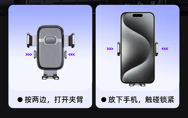Car Mobile Phone Holder 2025 New Car Air Outlet Spiral Inverted Hook Multi-Functional Navigation Holder in the Car detail 4