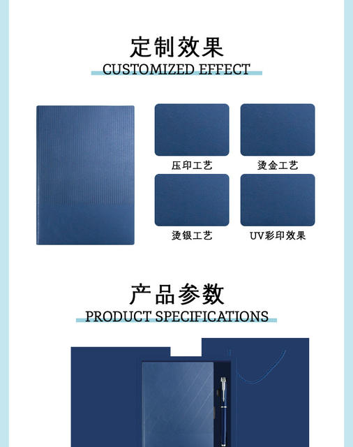 A5 Notebook Set Can Print Logo Business Notepad Gift Box Company Corporate Office Work Meeting Notebook Customization detail 4