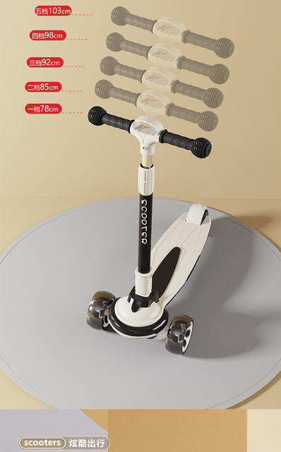 Scooter for Children and Teenagers Aged 6-12-18, Foldable Kick Scooter for Kids detail 6