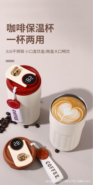 Simple 316 Stainless Steel Coffee Cup, Smart Insulated Cup, High-Looking Travel Cup, Double-Layer Vacuum Insulated Beverage Cup detail 3