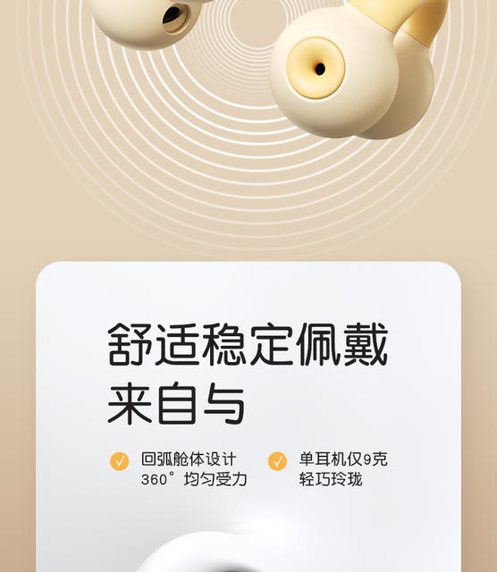 Transparent Clip-On Bluetooth Earphones with Noise Reduction, Long Battery Life, Non-In-Ear True Wireless Design, and Over-The-Ear Style detail 9