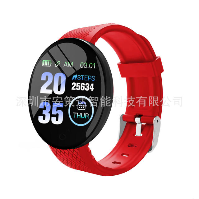 D18 smart bracelet color round screen heart rate blood pressure sleep monitoring step counting sports watch 1.44-inch sports hand detail 4