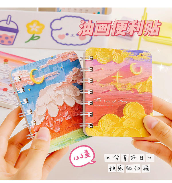 High Yan Value Oil Painting Landscape Coil Book Cute Hand Book Junior High School Students Learning Memo Wrong Topic Message Notepad detail 4
