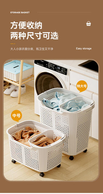Dirty Clothes Basket Household Bathroom Dirty Clothes Storage Basket Large Capacity Bathroom Dirty Clothes Basket with Wheels Sundry Laundry Basket detail 6