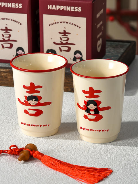High-Looking Ceramic Cup, Red Double Happiness Mouthwash Cup, Couple's Wedding Souvenir, Toothbrush Cup, Tea Cup, Large Capacity detail 9