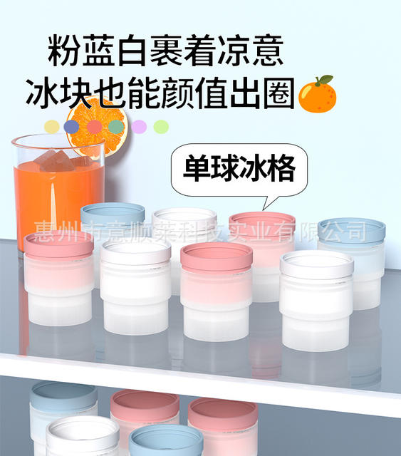 Cross-Border Silicone Mold Ice Tray with 4 Compartments for Home Use, Food Storage Box, Preservation Box, Freezer Tray with Lid detail 3