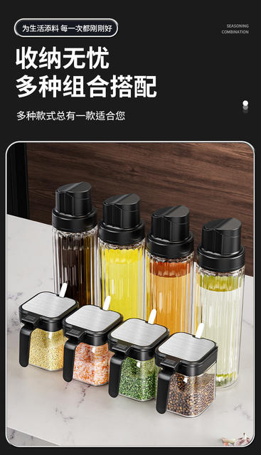 Factory glass seasoning jar seasoning box with spoon seasoning box seasoning bottle combination seasoning jar storage box sealed detail 9