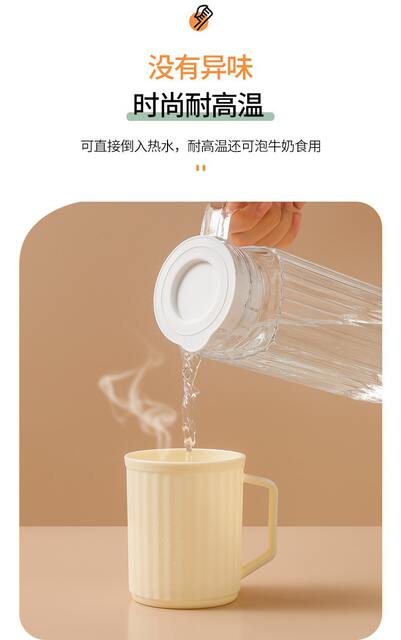 1266 Mouthwash Cup Household Brushing Bathroom Couple's Toothbrush Cup Large Capacity Thickened Wash Cup with Handle detail 4