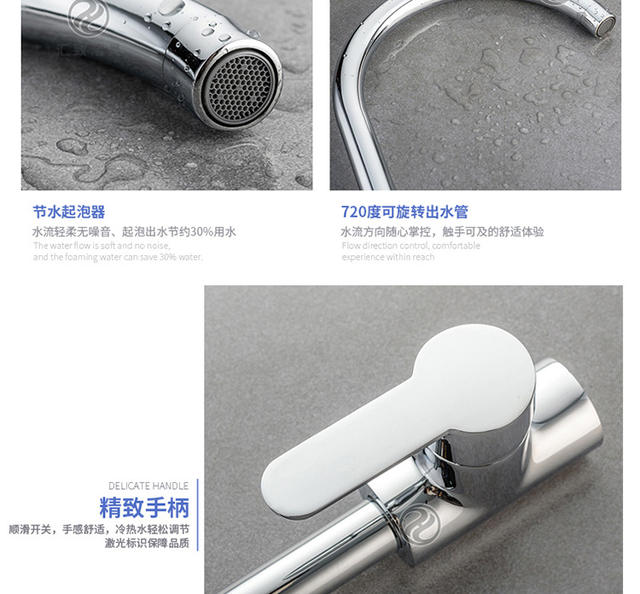 Cross-Border Foreign Trade All-Copper Kitchen Faucet, Hot and Cold, Rotatable, for Sink and Washbasin, Household Faucet, Splash-Proof detail 12
