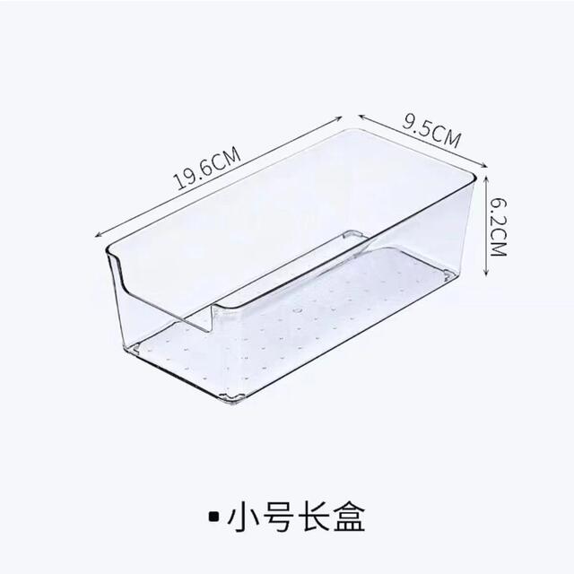 Transparent Storage Box Kitchen Organizer Snack Box Plastic Socks Cosmetics Storage Box Desktop Jewelry Storage Basket detail 9