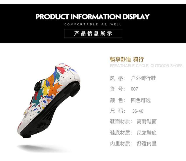 Cross-Border Factory Direct sales cycling lock shoes outdoor bicycle assist shoes casual road cycling shoes wholesale detail 11