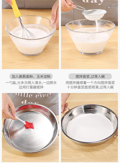Food-Grade Stainless Steel Round Plate for Cold Noodles, Multifunctional Dish Plate, Thickened and Deepened, Available in Various Sizes, Flat-Bottomed Steaming Plate for Cold Noodles detail 10