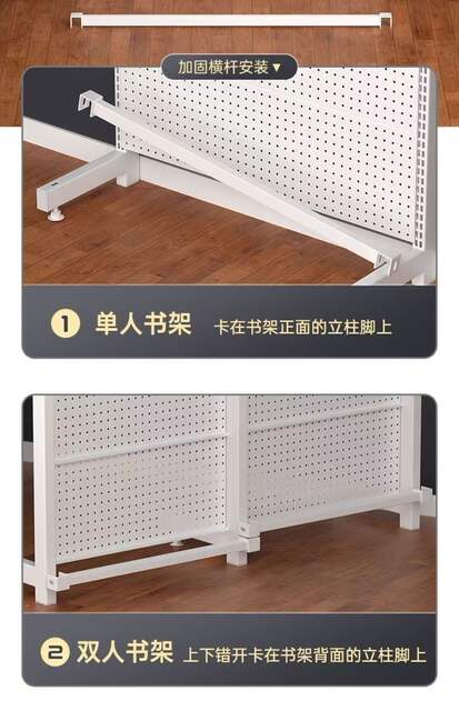 Pegboard Desk Pegboard Bookshelf Trendy Rental Room Computer Desktop Storage Rack Vertical Storage Rack detail 6