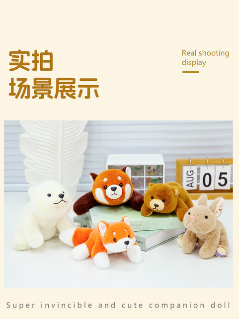 Genuine very precious sweet three-position animal doll sloth lie prone small doll palm treasure raccoon plush toy detail 7