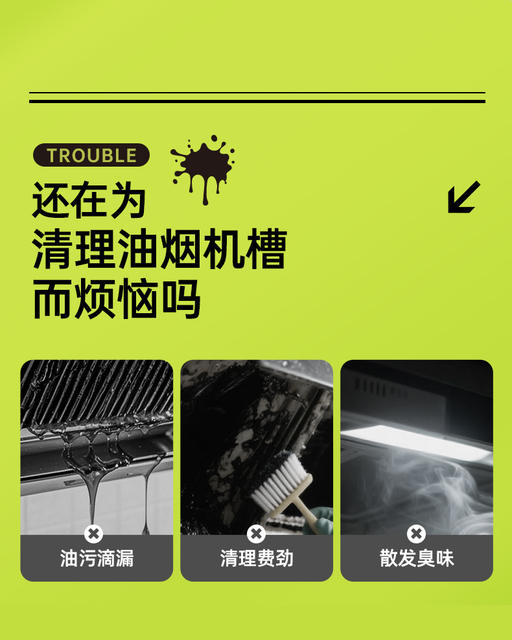 Range Hood Oil-Absorbing Cotton Blue Film Thickened Range Hood Oil-Proof and Oil-Absorbing Sticker Paper Household Kitchen Oil Tank Oil-Absorbing Cotton detail 7