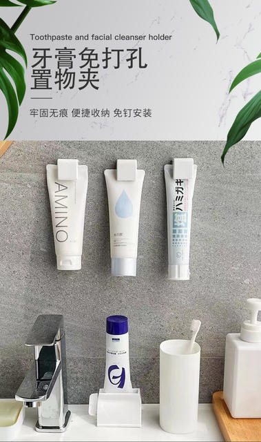 Toothpaste Holder Wall-Mounted Punch-Free Facial Cleanser Storage Rack Bathroom Toilet Storage Wall Hook Toothpaste Hanging Clip Cross-Border detail 2