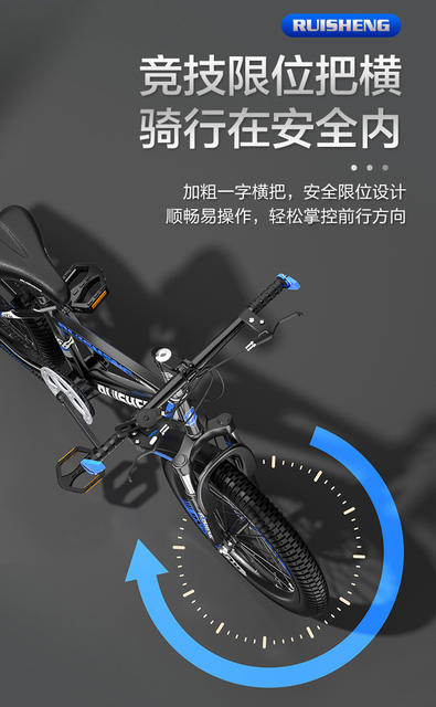 Bicycle, Mountain Bike, Men's Model, Variable Speed Bike, for Older Children, Boys, Girls, Elementary School Students, Shock Absorption, Disc Brake, Adult Racing Bike detail 12