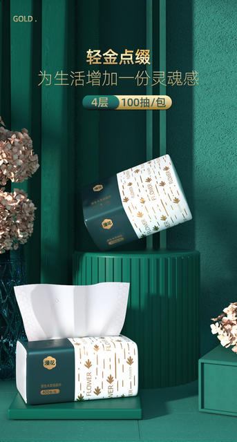 Bulk Pack of Tissue Paper for Home Use, Wholesale Napkins Made from Virgin Wood Pulp, Embossed Facial Tissues, and Pull-Out Tissues for Resale detail 2