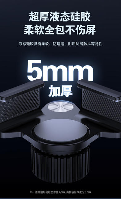 Magsafe Magnetic Car Phone Holder Tesla Air Vent Foldable Navigation Holder Exclusively for Cross-Border Sales detail 10