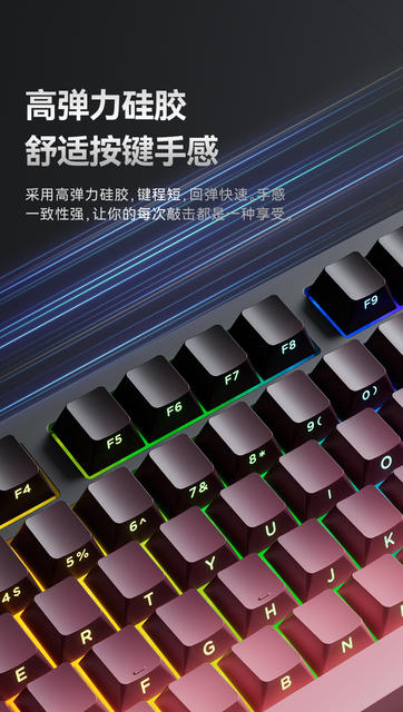 Dream Tribe Z75Pro Small Mechanical Feel Wired Keyboard, Silent, External for Laptops, Three-Mode, Dedicated for E-Sports Gaming detail 9