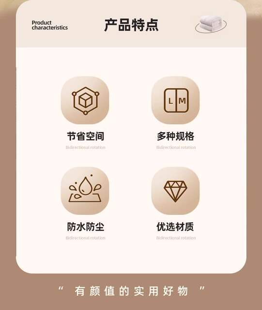 No-Pump Vertical Compression Bag Vacuum Storage Compression Bag Thickened Vacuum Storage Compression Bag detail 6