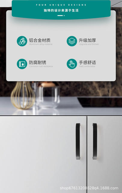 Thickened Solid Anti-Rust Space Aluminum U-Shaped Handle Matte Black Cabinet Wardrobe Drawer Door Handle Hardware Accessories detail 4