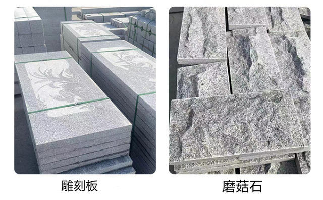 Granite Stone, Sesame White, Gray Black, Burnt Stone, Yellow Rust Stone, Lychee Surface, Curb Stone, Granite Stone, Marble Floor Tiles detail 7