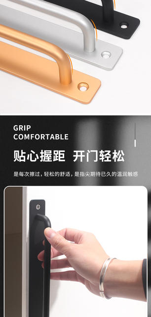 Ming-mounted handle large door handle non-perforated kitchen sliding door wooden door fire door toilet hardware accessories detail 5