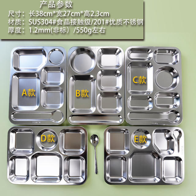 304 Stainless Steel Dinner Plate, Square Thickened Meal Plate for School Canteen, Student Divided Meal Plate, Food Grade detail 8