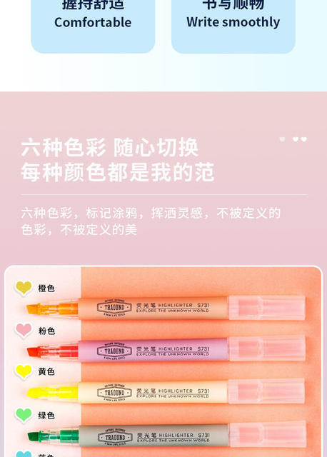 Deli S731 Highlighter Key Pen Marking Pen Student Supplies Hand Account Marking Color Pen Stationery Marking Pen detail 4