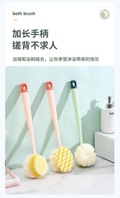 Long-Handled Double-Sided Bath Brush, Back-Scrubbing Tool, Self-Scrubbing Body Bath Ball, Back Scrubber Brush, Two-In-One detail 12