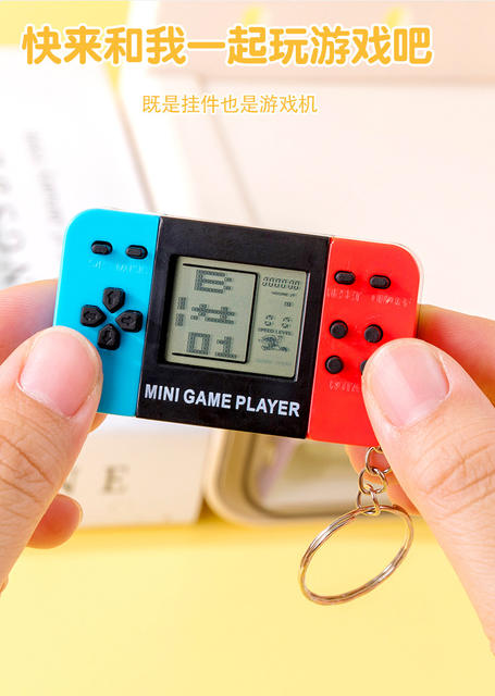 Cross-Border Handheld Electronic Game Console Handheld Toy Classic Nostalgic Tetris Game Keychain Small Pendant detail 2
