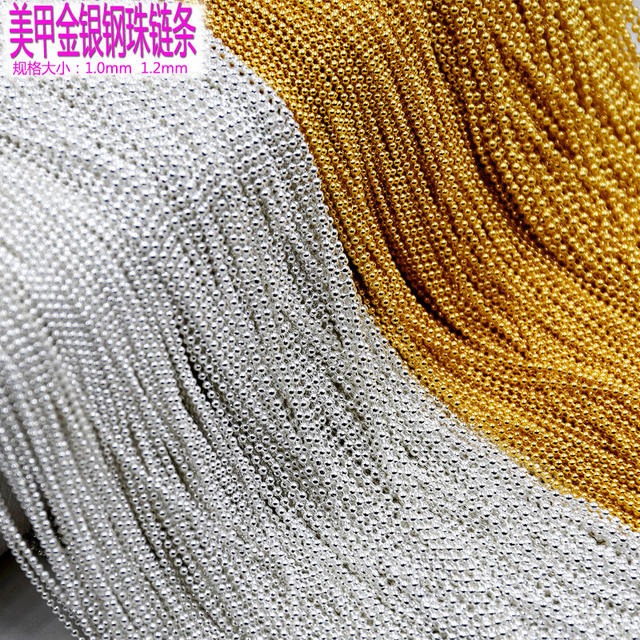 Super Soft Nail Art Jewelry Bead Chain 0.8mm Ultra-Fine Small Round Color-Preserving Metal Chain Nail Accessories DIY Nail Art Bead Chain